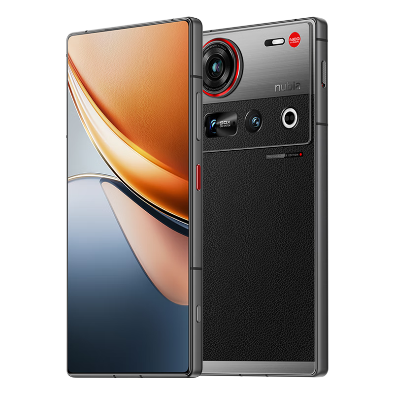 努比亞（nubia）Z70S Ultra攝影師版 國(guó)家補(bǔ)貼 真全面屏 16 512GB 暮影 驍龍8至尊版 6600mAh 5G游戲拍照AI手機(jī) 4054.05元