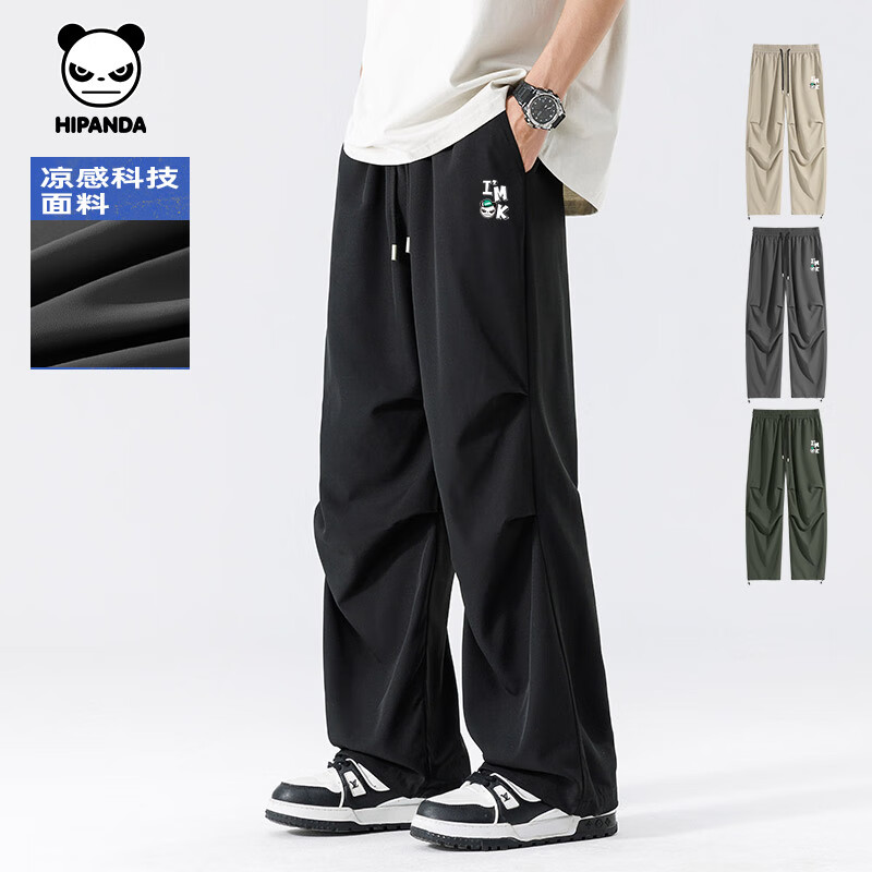 HIPANDA 凉感科技美式伞兵裤 ok熊 多款多色可选 券后59.9元