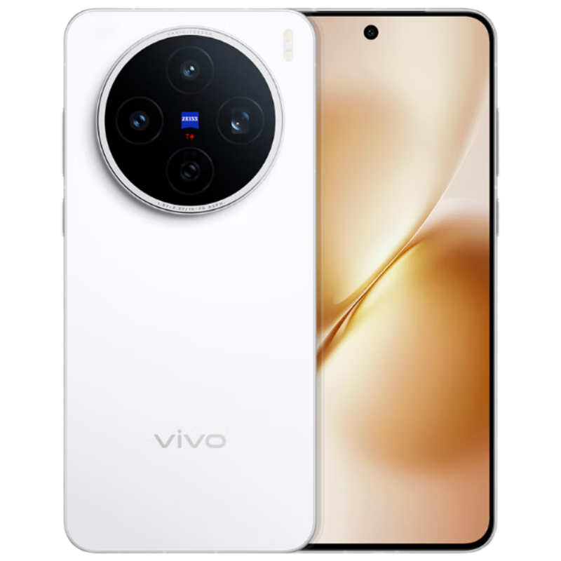 限地區(qū)、plus:vivo X200s 16GB+256GB 直白 蔡司超級潛望長焦 濕手秒開超聲波指紋 AI手機 【小時達】 3507.01元（返200元超市卡）