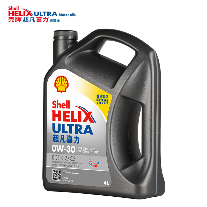 殼牌 Helix Ultra系列 超凡喜力 0W-30 C3級(jí) 全合成機(jī)油 4L 139元