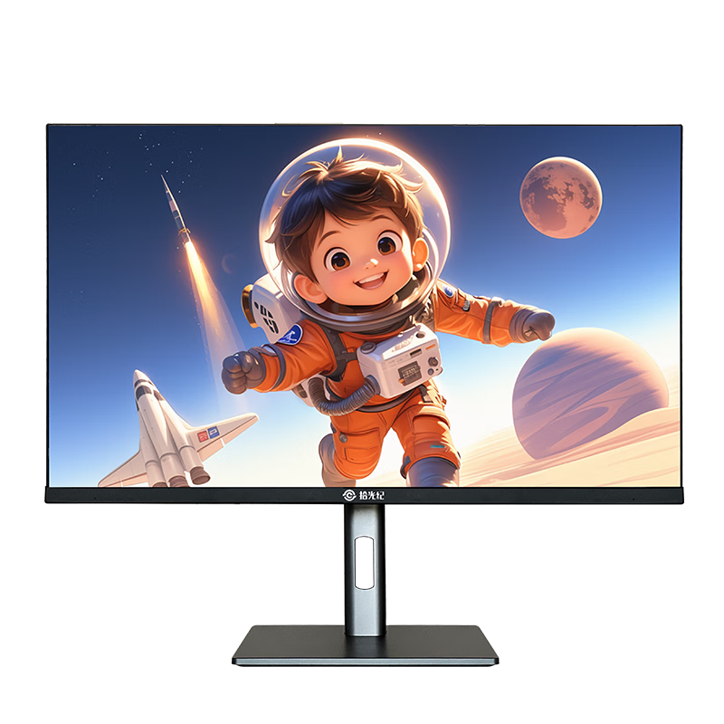 拾光紀(jì) 27英寸 180Hz 2K超高清自然光護眼顯示器 智能顯示技術(shù)降低近視風(fēng)險MN27D0 1524.38元