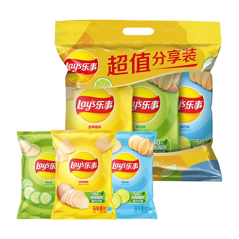 樂(lè)事（Lays）薯片 (原味+黃瓜+青檸) 70克*3包 組合包 零食大禮包 休閑食品 12.73元