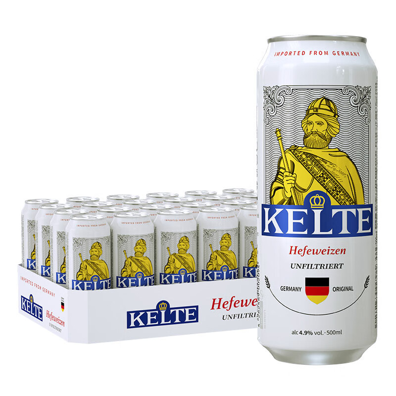 BARBAROSSA 凱爾特人 精釀小麥啤酒 (渾濁型) 500ml*24聽(tīng) 整箱裝 德國(guó)原裝進(jìn)口 82.81元