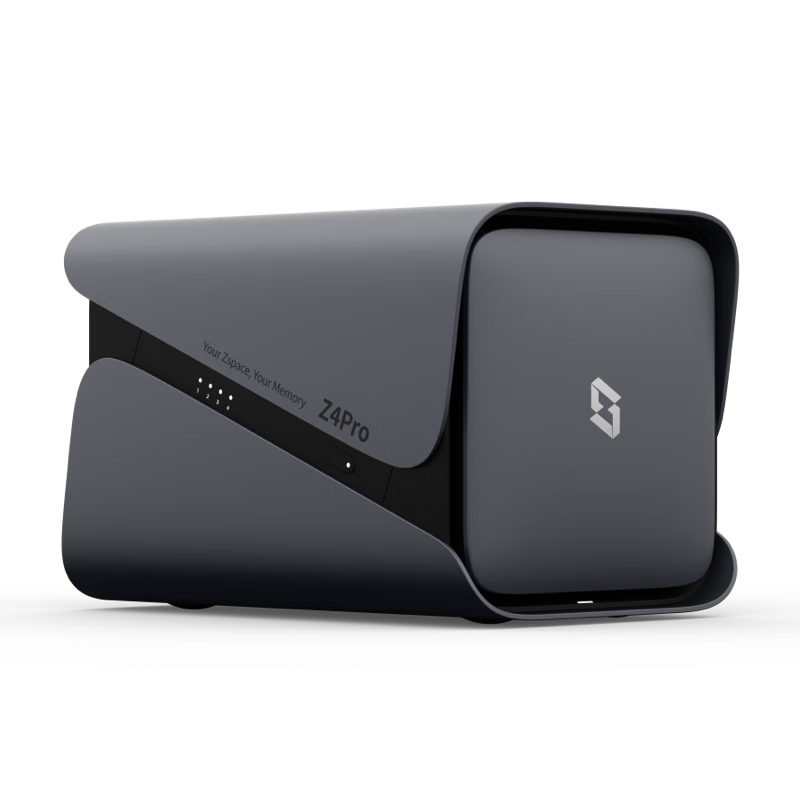 16日20點(diǎn):極空間 ZSpace 私有云 Z4Pro 8G版 4盤位NAS存儲(chǔ)（N97、8GB） 1724.65元