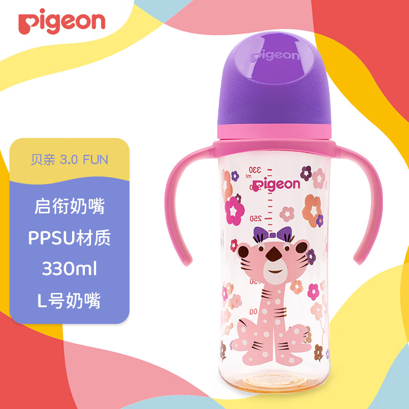 贝亲 自然实感第三代FUN系列 AA222 PPSU奶瓶 彩绘款 330ml 淑女豹 L码 6月+ 81.03元