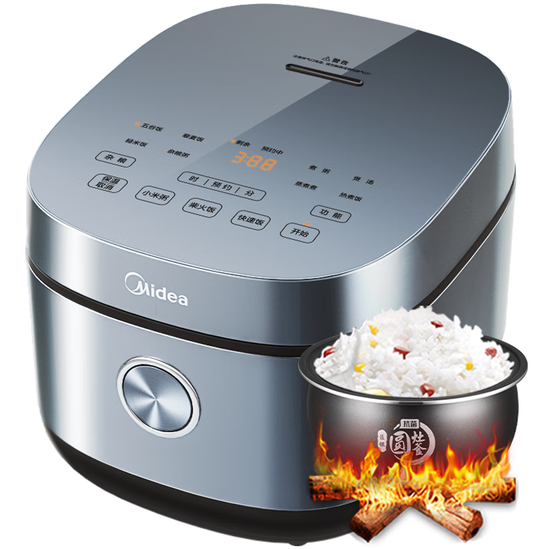 PLUS會(huì)員：Midea/美的 MB-RE473 電飯煲 4L  158.57元（需領(lǐng)券）