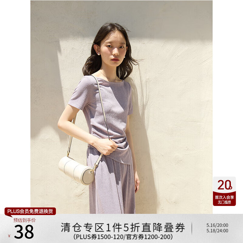 自巧 女士醋酸cleanfit T恤休閑褲套裝 2024夏裝新款 38元