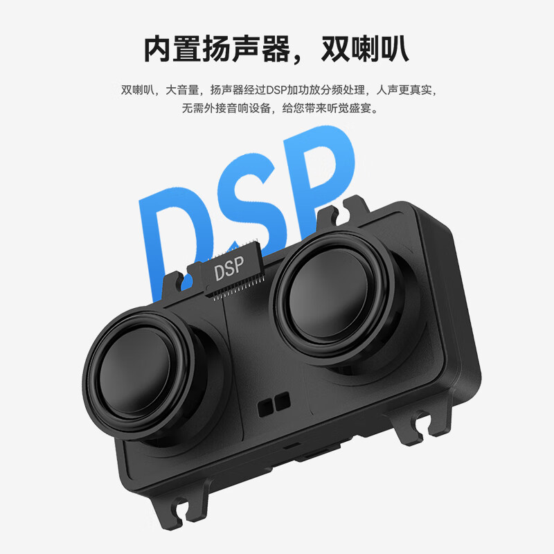 零刻 Beelink SEi13 Pro 迷你主機13900HK mini主機 冰霜銀色 32G/1TB 2988.1元