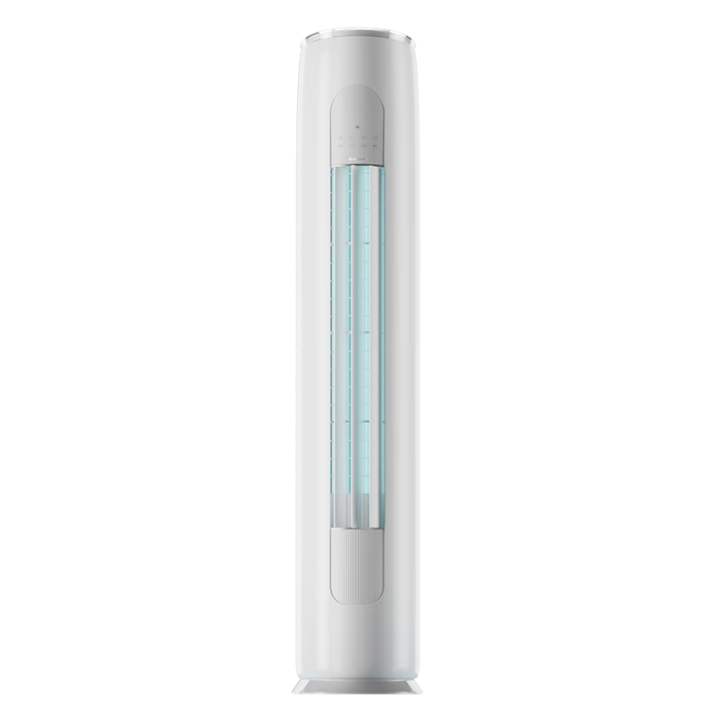 plus会员：Gree/格力 空调 KFR-72LW/(72504)FNhAa-B1 3匹 天仪  4851.36元（需领券）