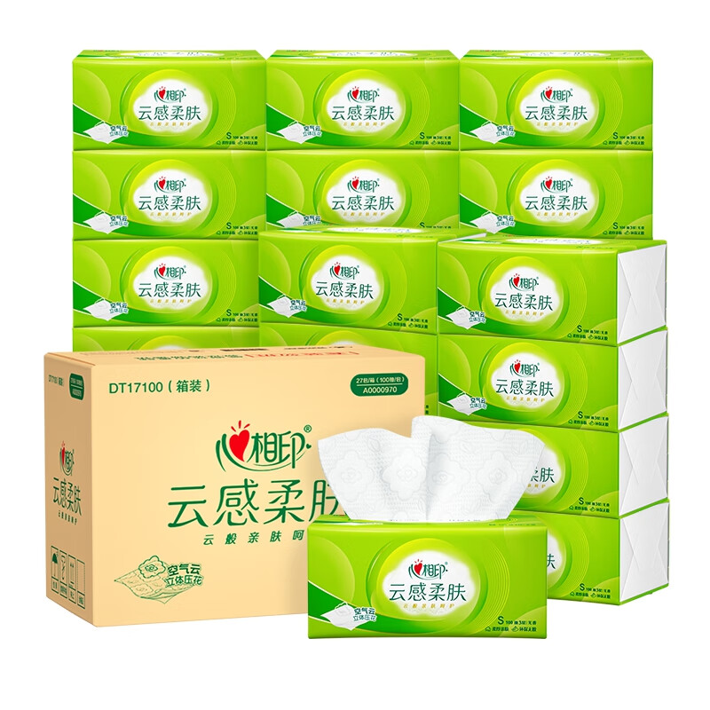 心相印 云感柔肤系列 抽纸 3层100抽27包 22.23元（需买3件，需用券）