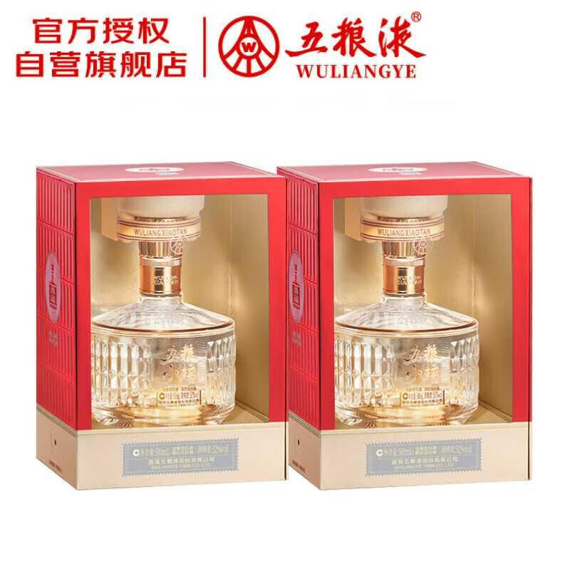 五粮液 WULIANGYE 五粮小坛 52%vol 浓香型白酒 500ml*2瓶 券后426元
