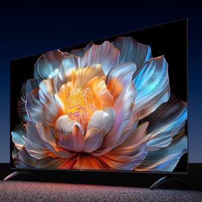 PLUS会员：创维 电视 85A4F 85英寸 4+64G miniled 144Hz 液晶4K 3663.2元（需领券）