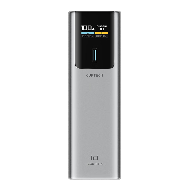 CUKTECH酷態(tài)科10號(hào)超級(jí)電能棒10000毫安時(shí)充電寶單口120W/100W快充多口150W大功率適用小米/筆記本/蘋(píng)果 159.85元（需領(lǐng)券）
