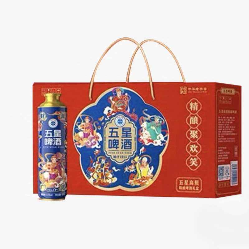 临期: 双合盛 13.5°精酿啤酒礼盒装 650ml*5罐  28.9元（需试用）