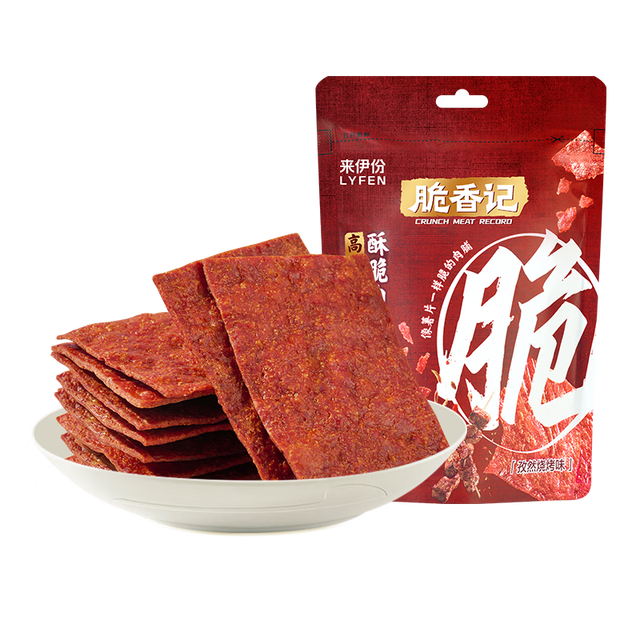 來伊份 高蛋白特產(chǎn)即食零食 巴旦木堅(jiān)果脆肉脯35g 3.65元