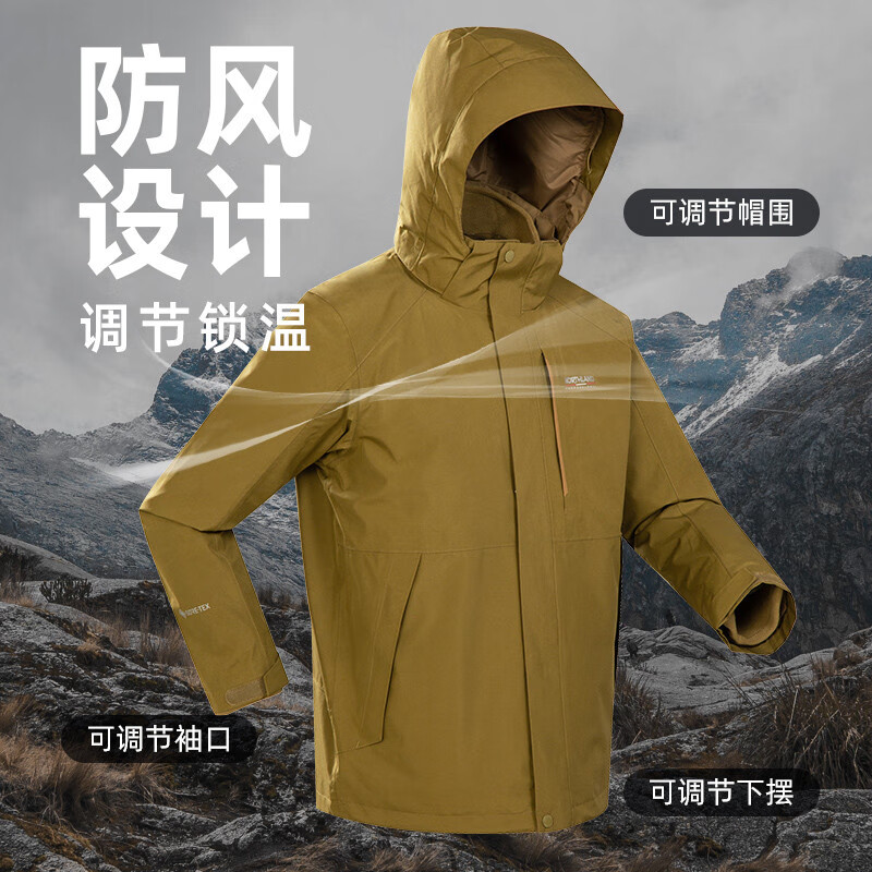 諾詩蘭 25新款GORE-TEX男戈爾斯三合一硬殼沖鋒衣 599元