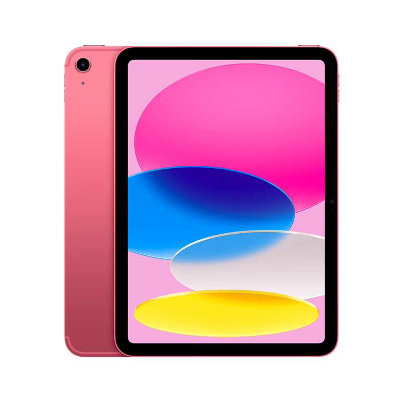 Apple/蘋果 iPad 11英寸 A16芯片2025年款 平板電腦 (256GB WLAN版/學(xué)習(xí)辦公娛樂)粉色 2676.65元國補(bǔ)