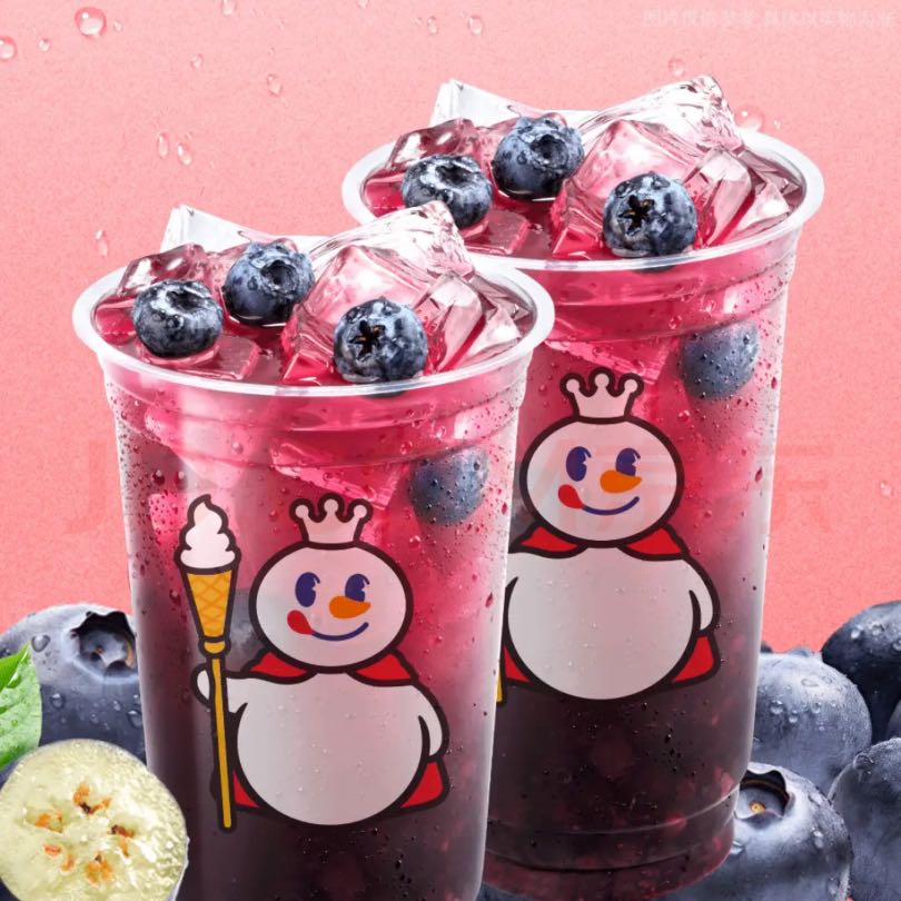 蜜雪冰城 蓝莓果粒茶（双杯）茉莉奶绿（双杯）1.68元2杯 1.68元