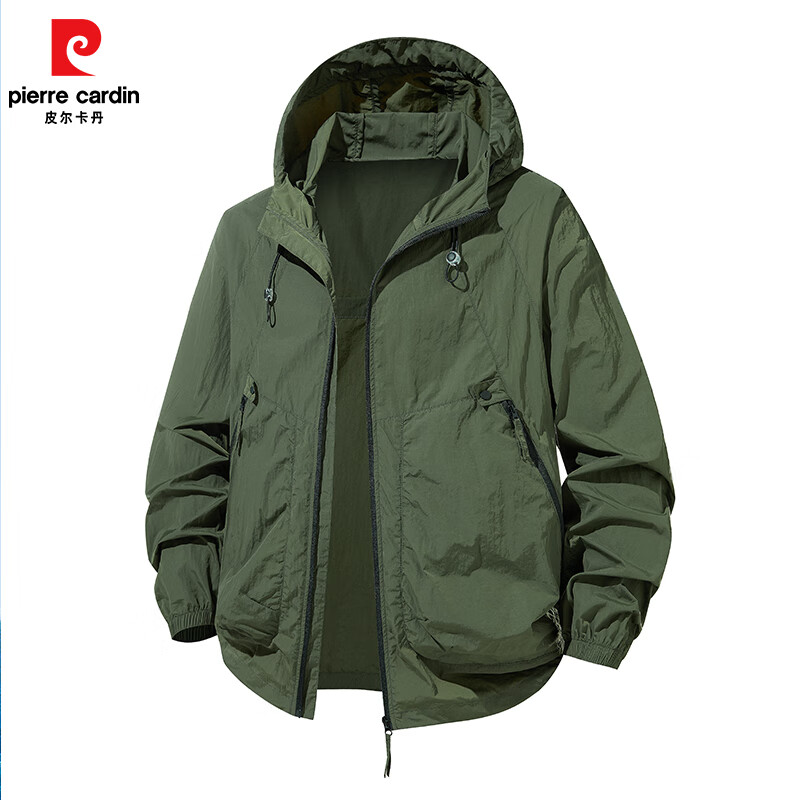 pierre cardin 皮爾·卡丹 超值清倉！男夏季超薄速干冰絲防曬皮膚衣 59.9元（需領(lǐng)券）
