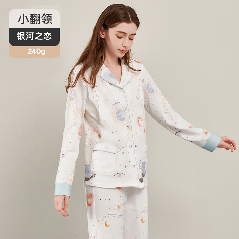 婧麒春夏云慕絲月子服產(chǎn)后喂奶孕婦睡衣女哺乳家居服長袖套裝  59元（需領(lǐng)券，有4-3券更便宜）