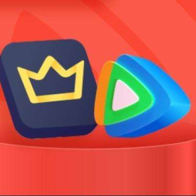再降價(jià)：騰訊視頻 Tencent Video SVIP年卡+京東PLUS年卡 支持電視端 233元