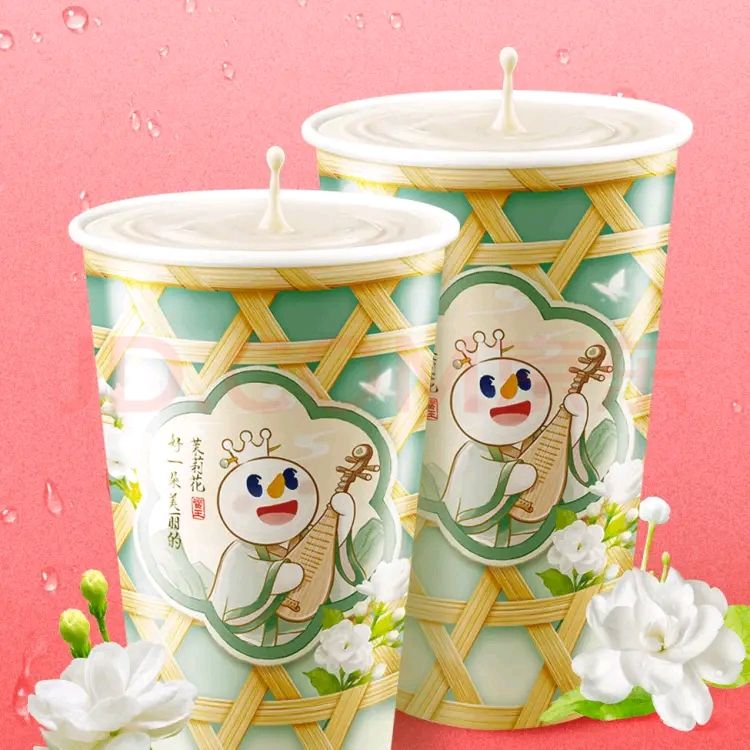 蜜雪冰城 雙杯茉莉奶綠 2杯 包郵 1.68元