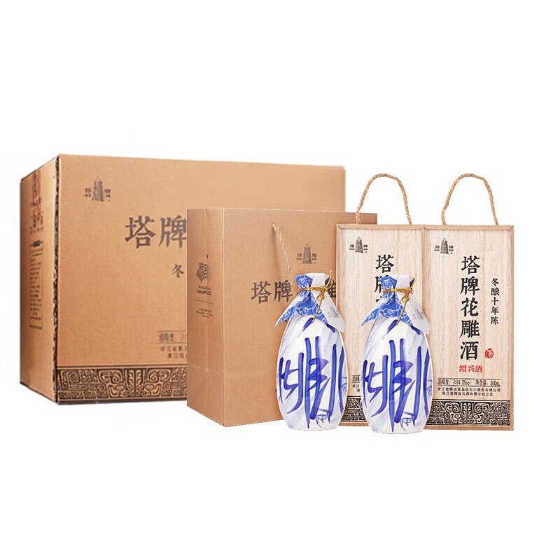 塔牌 花雕酒十年木盒 紹興黃酒 手工冬釀半干型 禮盒 500mL*6瓶 整箱裝 券后389元
