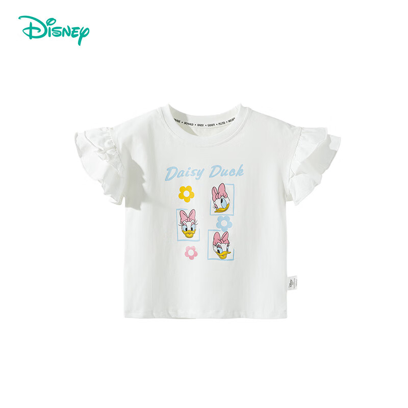 Disney baby 迪士尼寶寶童裝男女兒童短袖T恤*2件 39元（需領券，合19.5元/件）