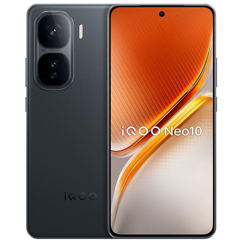 vivo iQOO Neo10 【國家補貼】 12GB+256GB 疾影黑 第三代驍龍8 自研電競芯片Q2 120W閃充手機 1434.38元（需領券）