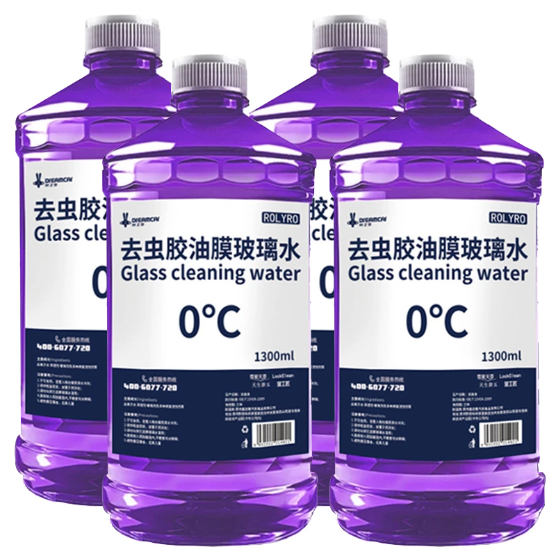 軒之夢(mèng) DREAMCAR 夏季必備 去蟲(chóng)膠油膜玻璃水 0度 1300ml*4桶 3.9元
