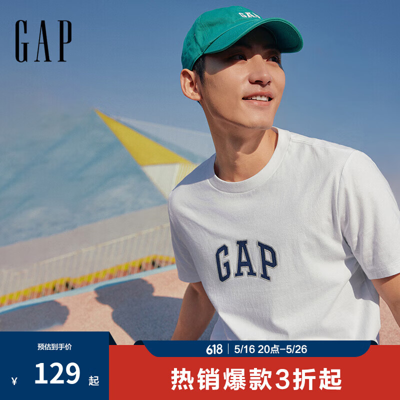 Gap 羊毛神車！ 純棉字母logo短袖 美版570044（隨意任選） 56.1元
