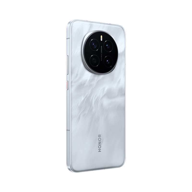 20點(diǎn)開始、國家補(bǔ)貼：榮耀 HONOR Magic7 16GB+512GB 5G手機(jī) 月影灰 驍龍8至尊版 3991.04元