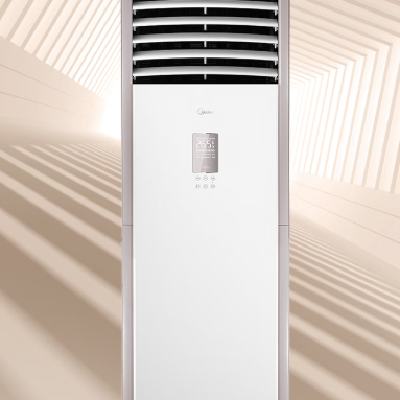 PLUS會員：美的 5匹柜式空調(diào) 商用柜機(jī)立式 一級能效冷暖 380V RFD-120LW/BSDN8Y-PA401(1)A 返后8350元（嗮單返100元E卡后，需領(lǐng)券）