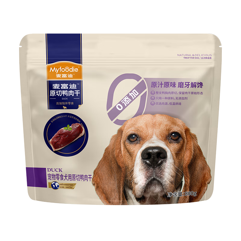 618預(yù)售：PLUS 麥富迪 成幼犬通用磨牙狗零食原切雞肉干800g 80.75元. 包郵