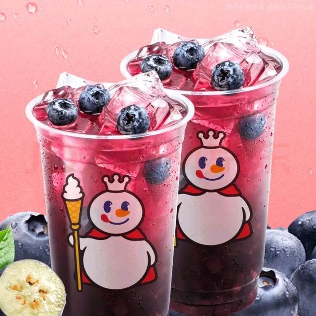 蜜雪冰城 蓝莓果粒茶/薄荷奶绿 双杯 1.68元