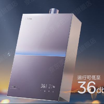 再降價、plus會員：美的 燃?xì)鉄崴?安睡系列零冷感 16L M9R Pro 1434.13元（需領(lǐng)券）