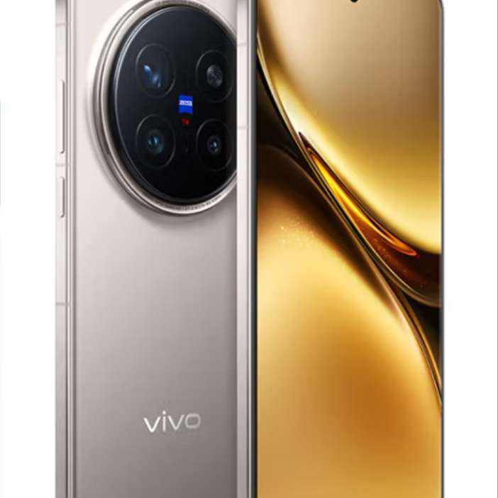 需首購(gòu):vivo X200 Pro 國(guó)家補(bǔ)貼 新品 5G手機(jī) 手機(jī)vivo 藍(lán)晶×天璣9400 鈦色 16GB+512GB 4449.04元包郵