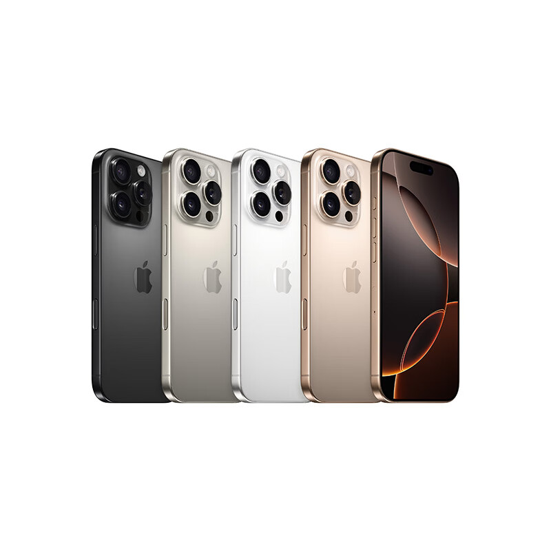 蘋果 Apple iPhone 16 Pro 5G手機 128GB 5465.01元
