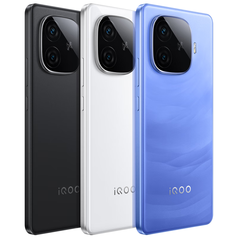 iQOO Z9 Turbo 長續(xù)航版 5G手機 12GB+256GB 星光白 券后1224.43元