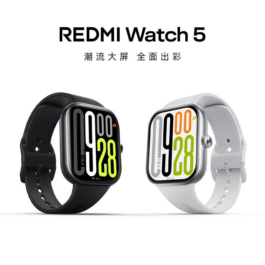 红米 Watch 5 蓝牙版 智能手表 皎月银 券后407.15元