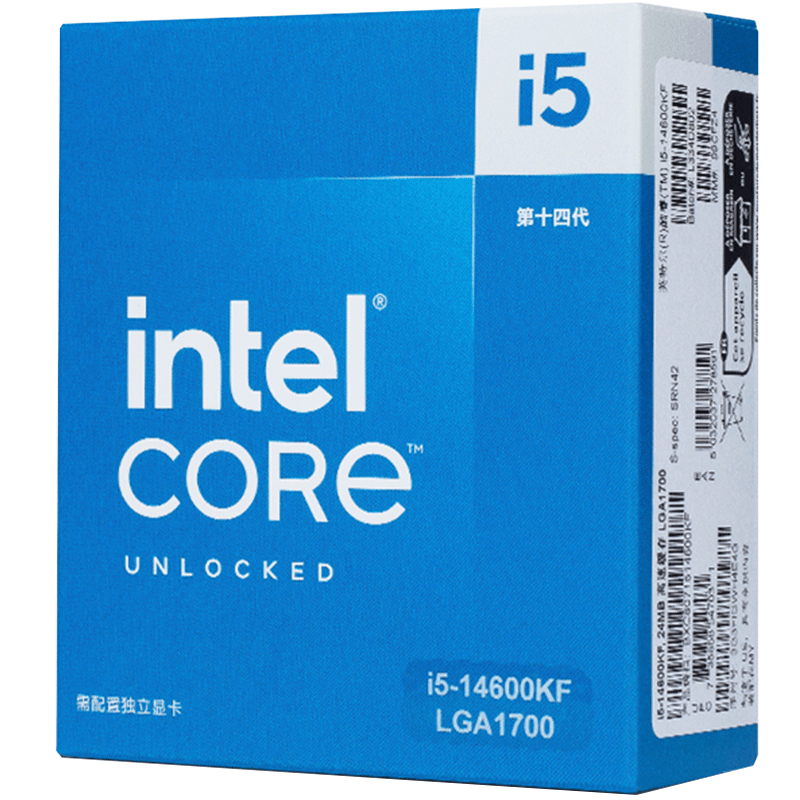 再降價、plus:英特爾(Intel) i5-14600KF 酷睿14代 處理器 14核20線程 24M三級緩存 臺式機CPU 游戲辦公 暢玩無畏契約 1324元（券后曬單1319）