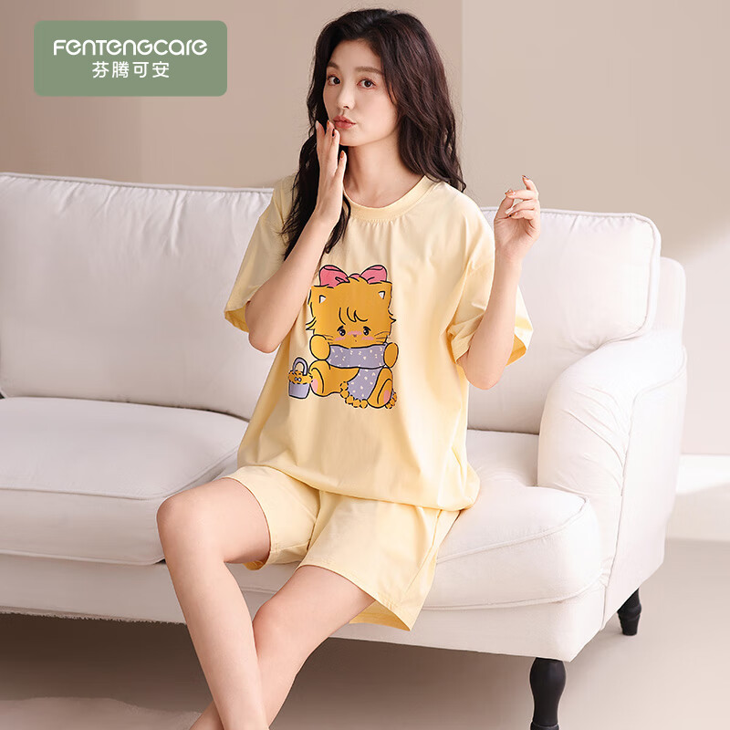 芬騰 睡衣女家居服套裝夏季短袖短褲 65G25878 M 39元
