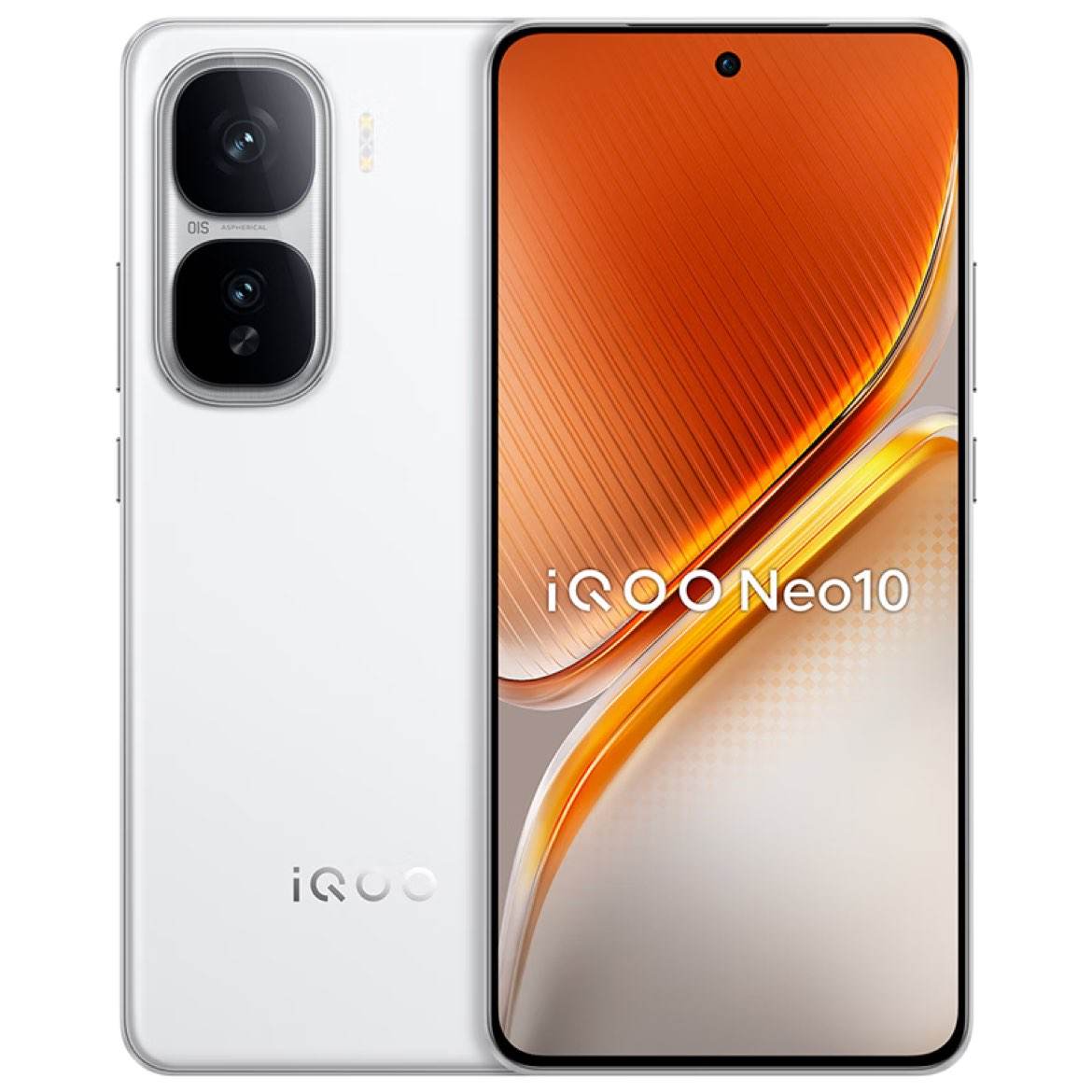 Plus:vivo iQOO Neo10 12GB+256GB 驰光白 第三代骁龙8 自研电竞芯片Q2 120W闪充手机 1561.89元
