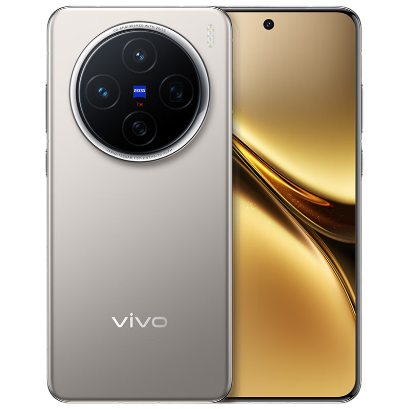政府補貼：vivo X200 16GB+1TB 鈦色 藍晶×天璣9400 蔡司超級長焦 手機【移動補貼】 3673.01元