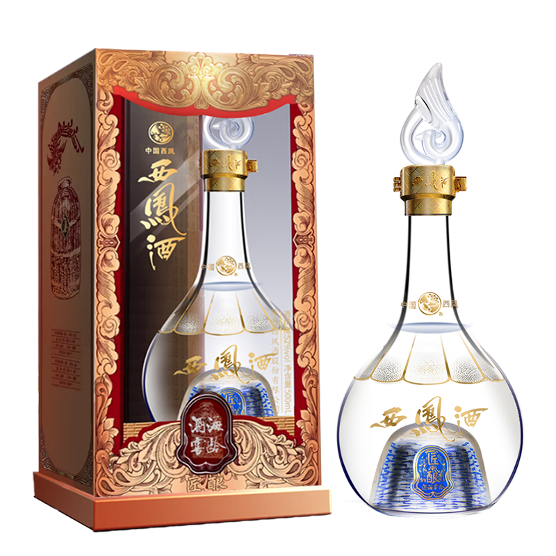 再降价: 西凤酒 酒海窖龄匠酿 52度 500mL× 2件 155.68元（需领券，合77.84元/件）
