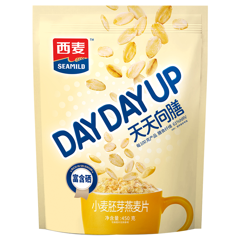 西麥 小麥胚芽混合谷物燕麥片450g × 2件 7.14元（需領(lǐng)券，合3.57元/件）(微信小程序購買)