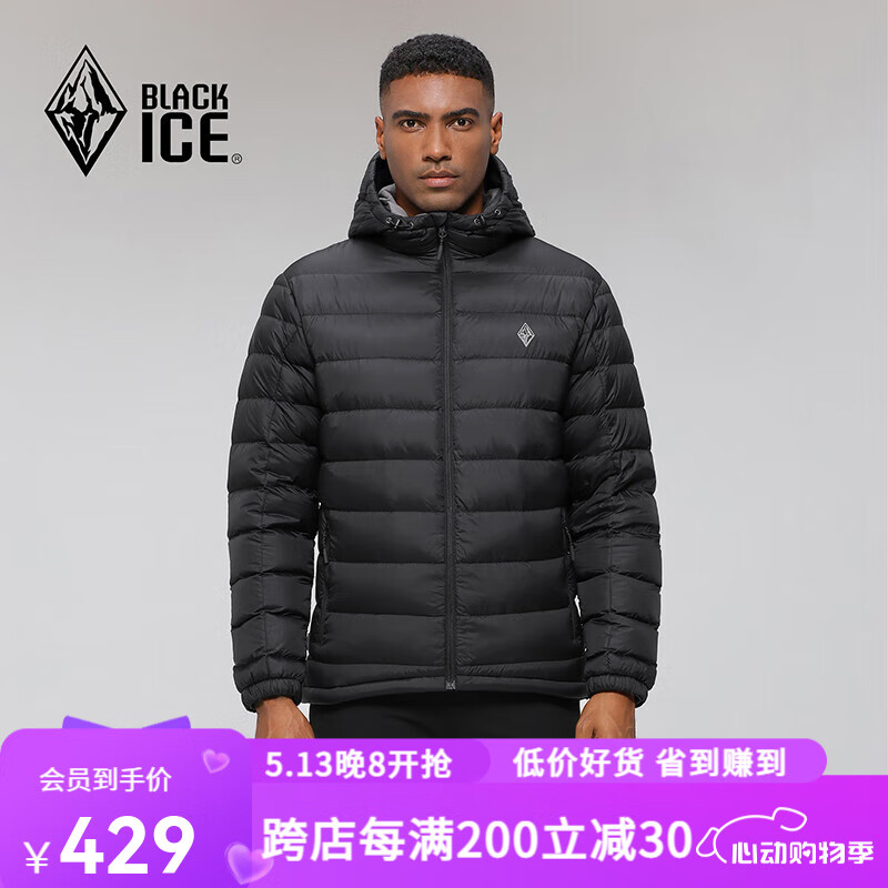 BLACKICE 戶外登山徒步 男款 600蓬鵝絨 連帽羽絨服 黑色 M 309.78元