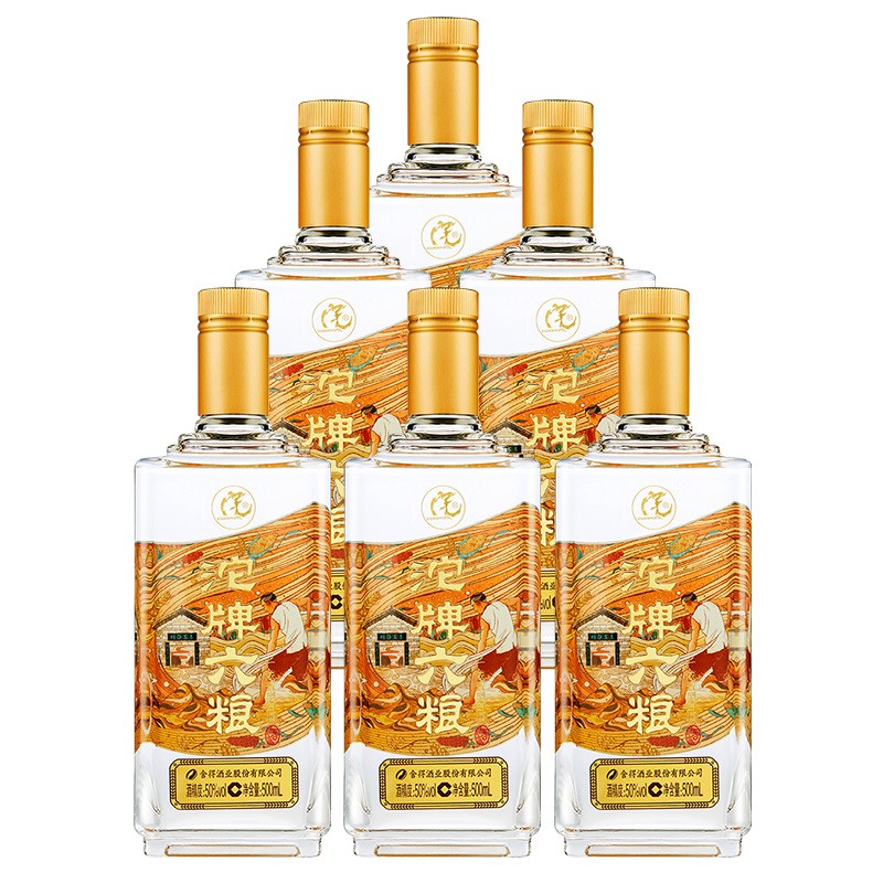 需首購，plus會員:沱牌舍得 沱牌酒 沱牌六糧 濃香型50度 500mL *6瓶整箱+湊單 104.78元，湊94.46元（共199.24元）