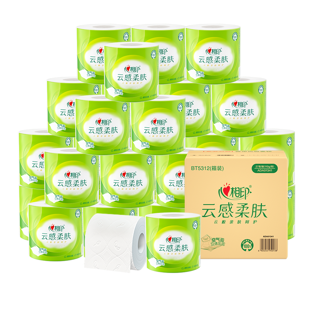 心相印卷紙 云感柔膚 有芯4層110g*30卷*3件 合30.97元/件(合20.97元/件，京東家政返30元京豆后)