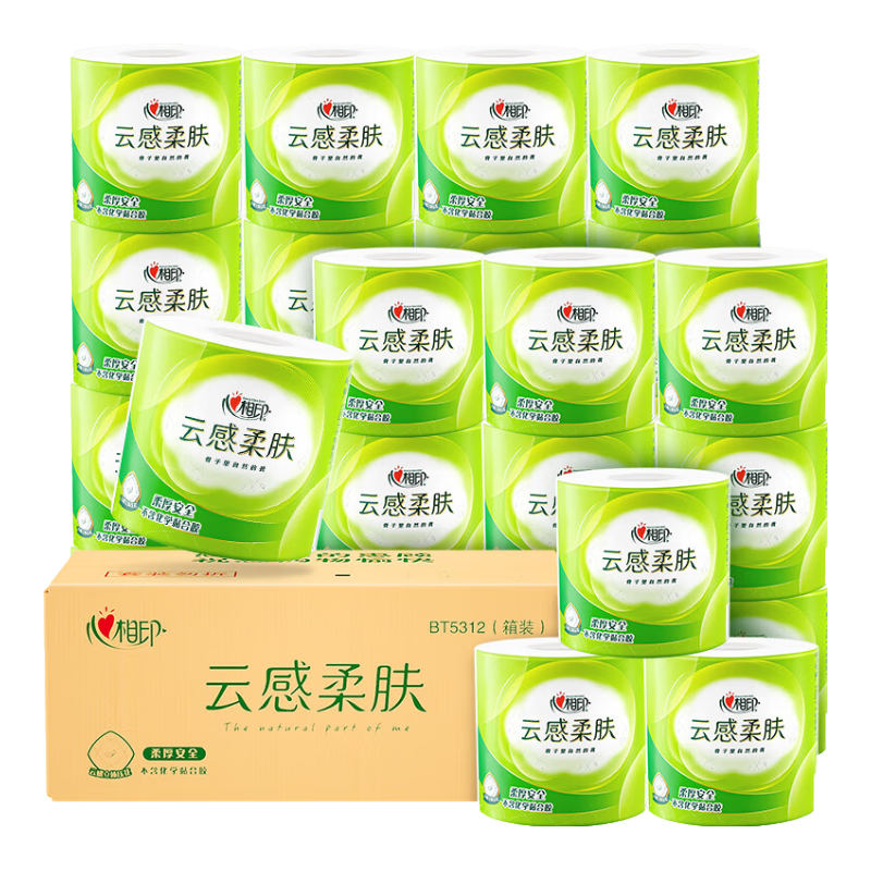 需首购：心相印卷纸【肖战同款】 云感柔肤 4层110g*30卷 33.9元/件